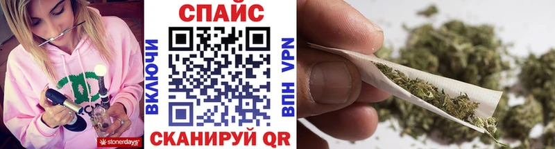 закладки  Володарск  Бутират GHB 