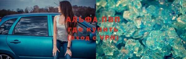mdpv Белокуриха