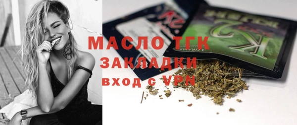 ГАЛЛЮЦИНОГЕННЫЕ ГРИБЫ Белоозёрский