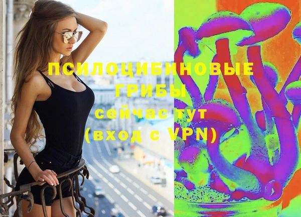 mdma Киренск