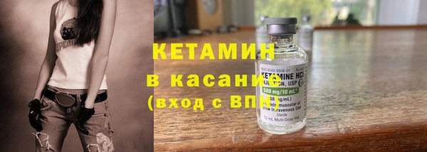 MDMA Premium VHQ Зеленодольск