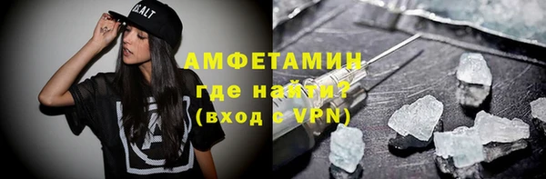 ГАЛЛЮЦИНОГЕННЫЕ ГРИБЫ Белоозёрский