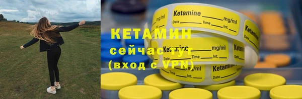 mdpv Белокуриха