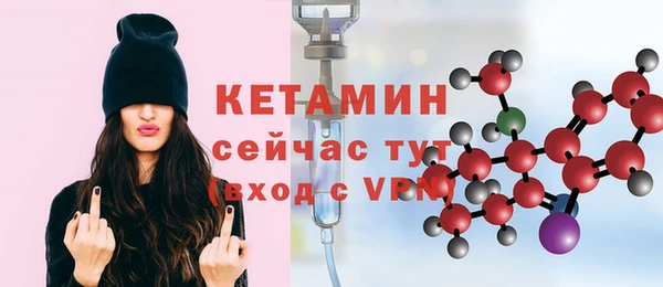 ГАЛЛЮЦИНОГЕННЫЕ ГРИБЫ Белоозёрский