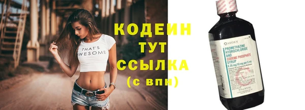 mdpv Белокуриха