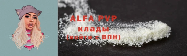 хмурый Киреевск