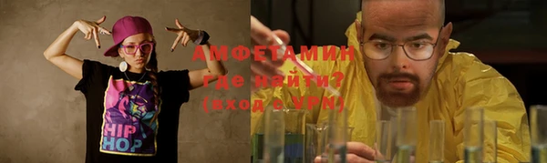 ГАЛЛЮЦИНОГЕННЫЕ ГРИБЫ Белоозёрский