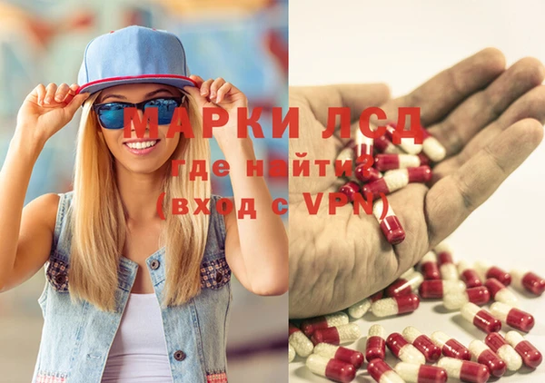 mdpv Белокуриха