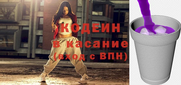 mdpv Белокуриха