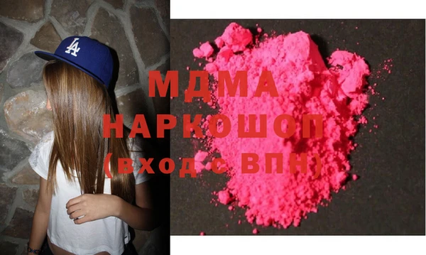 MESCALINE Кукмор