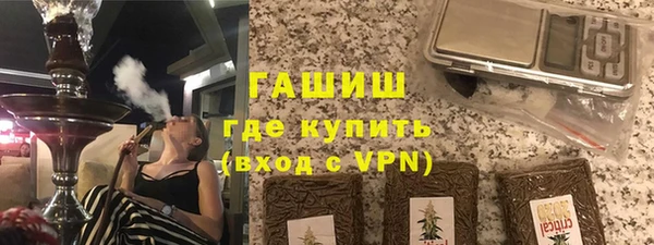 mdpv Белокуриха