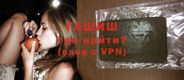 MDMA Premium VHQ Зеленодольск