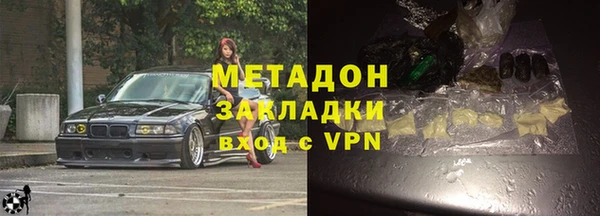 хмурый Кулебаки