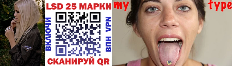 Марки N-bome 1,8мг  где найти   Володарск 